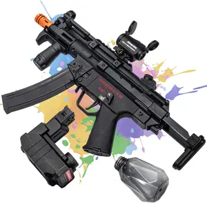 59cm MP5 Electric Gel Blaster Toy - Dual Magazines, Non-Removable Orange Muzzle, Extendable Rear Support, Ideal Gift for Boys, Gel Blasters