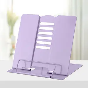 Summer Spring Gift Metal Book Stand for Reading, Adjustable Hands-Free Desk Book Holder, Portable Cookbook and Document Stand for Music Books, Textbooks, Recipes, Tablets and iPad, Light Purple