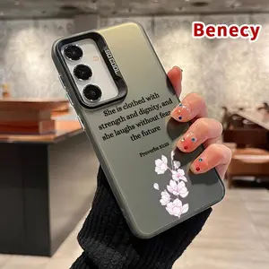 Phone Case Compatible with Galaxy S23 Ultra S24 Plus S25 S22+ Strength, Dignity, Hope Pattern Anti-Scratch Military-Grade Drop Protection Slim Cover Cellphone Protective