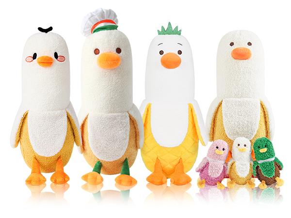 PEACHCAT Cute Banana Duck Plush Stuffed Animal Toy for HomeDecoration Squishy Plushie Toy Comfort Plush for Gifts Soft Huggable for Parent-Child Interaction Couples & Friends Prank Toy Party Fun Gift for Kids & Adults Stuffed Animals #summervibes