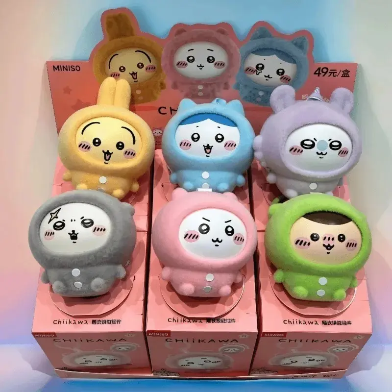 Cute Pajamas Face Changing Series Surprise Pendants 6 Cartoon Surprise Cute Figures Bag Pendants