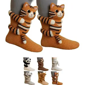 3D Knit Animal Socks, Knitted Plush Animal Pattern Socks - Cute Animal Design Socks, One size fits all, Quirky Style, Novelty Design, Soft Fabric, Durable Stitching, Unisex.