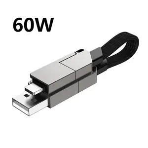 Portable 4 In 1 Type C 60W PD Fast Charging Cable, 1 Count Keychain Charging Cable PD Fast Charging Portable Compatible with TYPE-C60W Apple 27W Data Cable, Charger Connector, USB Cord, Multi Charger Cable, Electronic