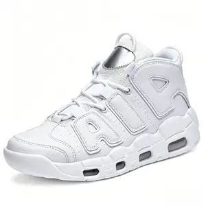 Men's Large-Size Air-Cushion Basketball Shoes, Trendy Lightweight Casual Sports Sneakers, Fashion Footwear