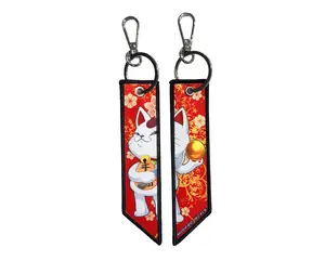 Turbo Kitty Jet Tag Keychain