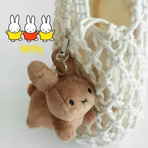 Kawaii Miffy Keychain Cute Cartoon Miffy Limited Edition Stuffed Bunny Head Doll Plush Toy Bag Hanger As A Birthday Gift
