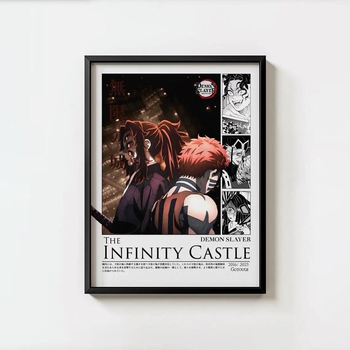 Demon Slayer Decor Infinity Castle Poster The Upper Moons Art Aesthetic Anime Poster