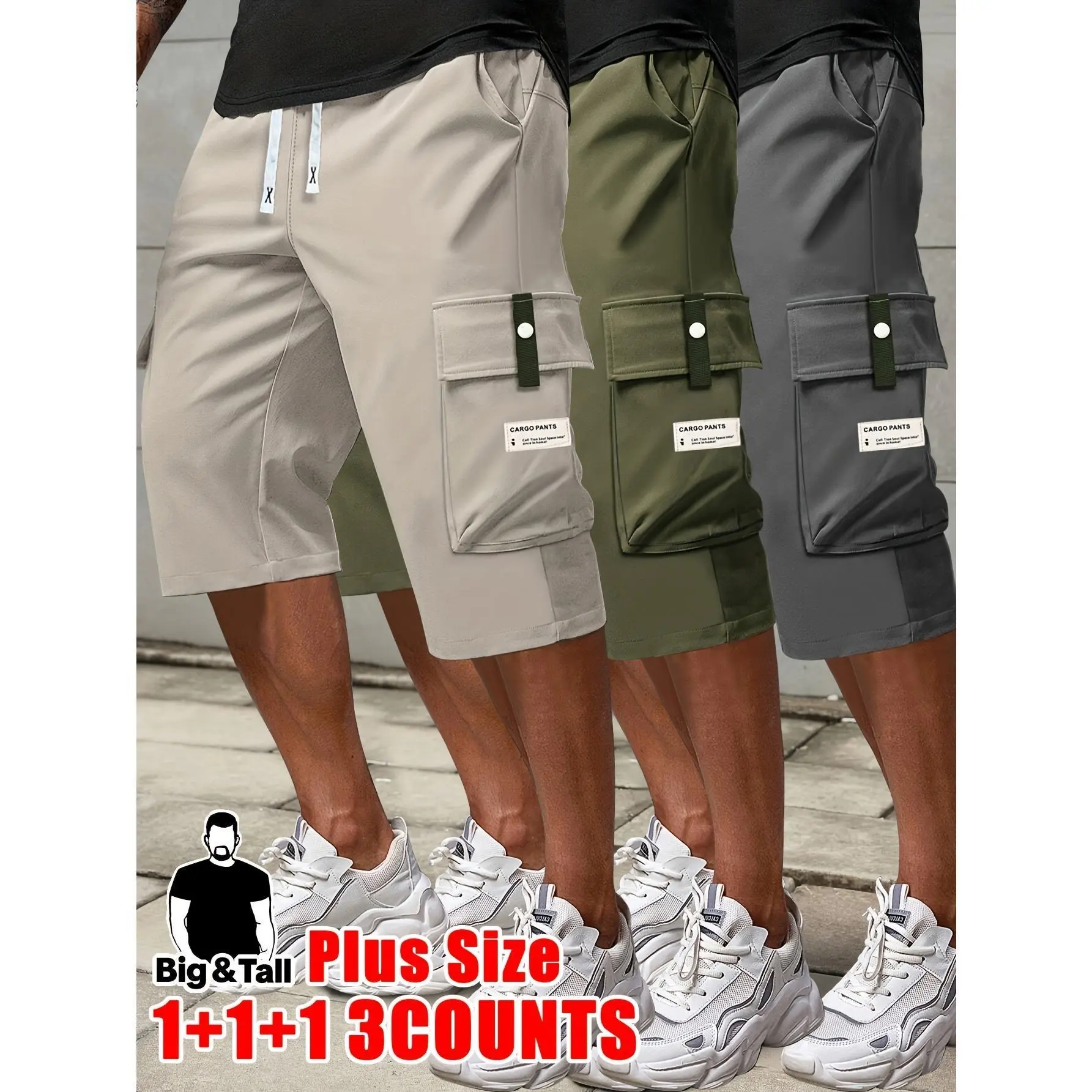 Army green + gray + khaki