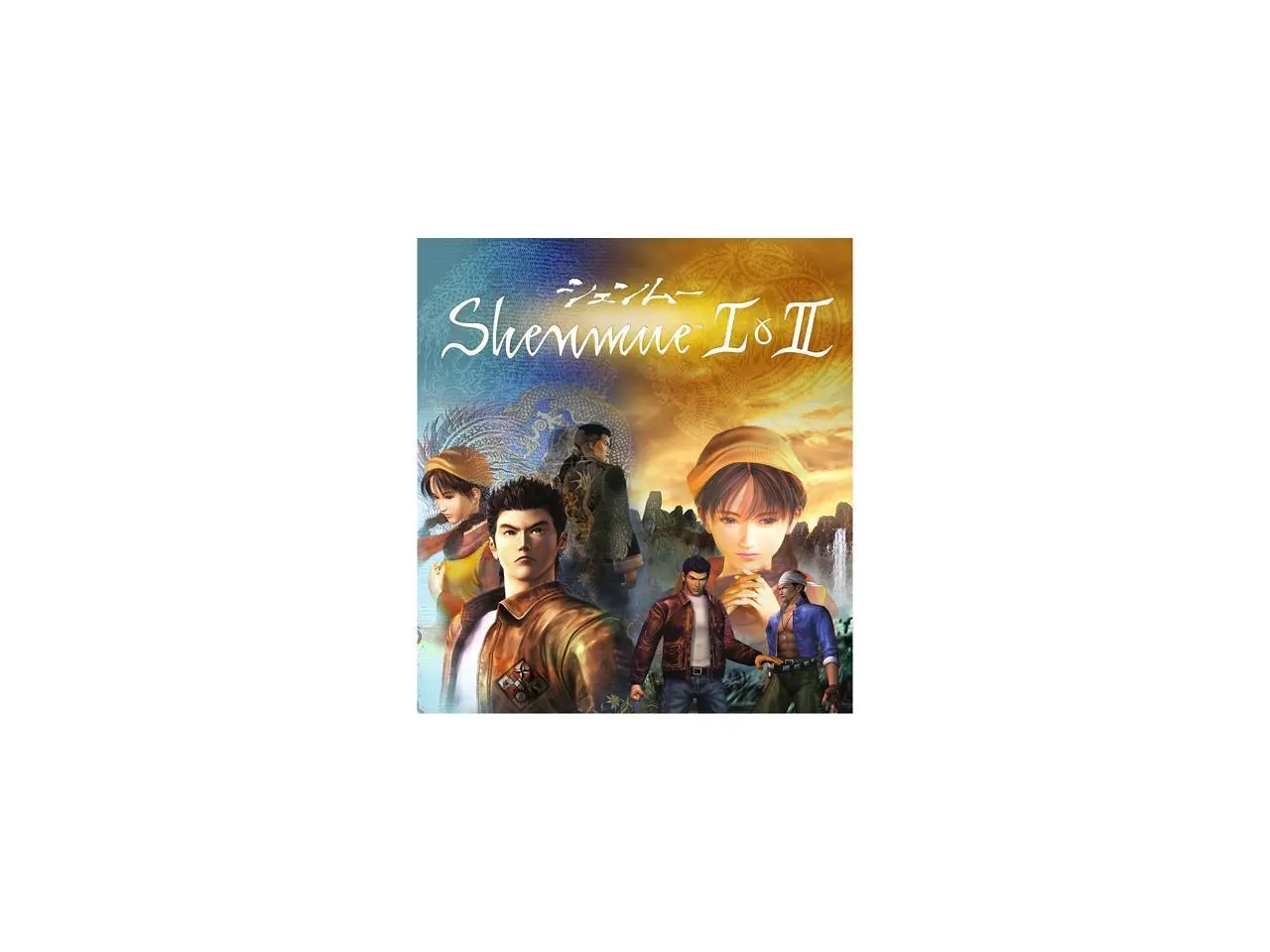 Shenmue I & II [Online Game Code]