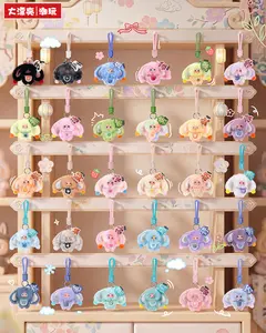 Baby Three Surnames Mini Rabbit Plush Keychain Blind Box