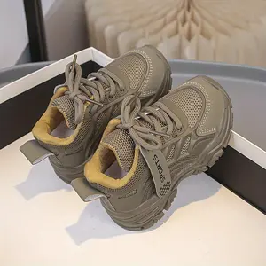 Children's Sports Shoes Boys' Dad Sneakers