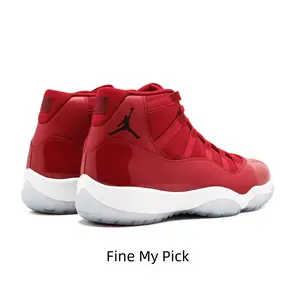 Collectible Sports Red Victory Legacy Basketball Shoes - Red Hot on the Court, Victory-Color Design, Legacy-Inspired Feel