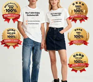 Heavy cotton T-shirt. Gift，Fashion Casual Short Sleeve，Suitable for Halloween, Christmas, New Year, New Year's Eve, Christmas Eve, Thanksgiving. Purchase T-shirt and get a free gift.Summer Shortsleeve Menswear Top Black Plain White Tshirt Tropical