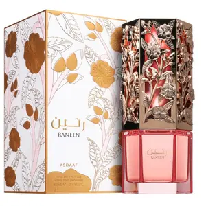Asdaaf Raneen Eau De Parfum (Edp Fragrance) - Women's Floral Citrus Scent, High Quality, 2.7 Fl Oz (3 to 3.9 Fl Oz Range) Fragrances Perfumes