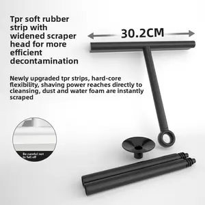 Black TPR Soft Rubber Strip 30.2CM Wide Scraper Head Streak-Free Cleaning Artifact for Glass Bathroom Floor Water Stains Long Wiper Blade Squeegee