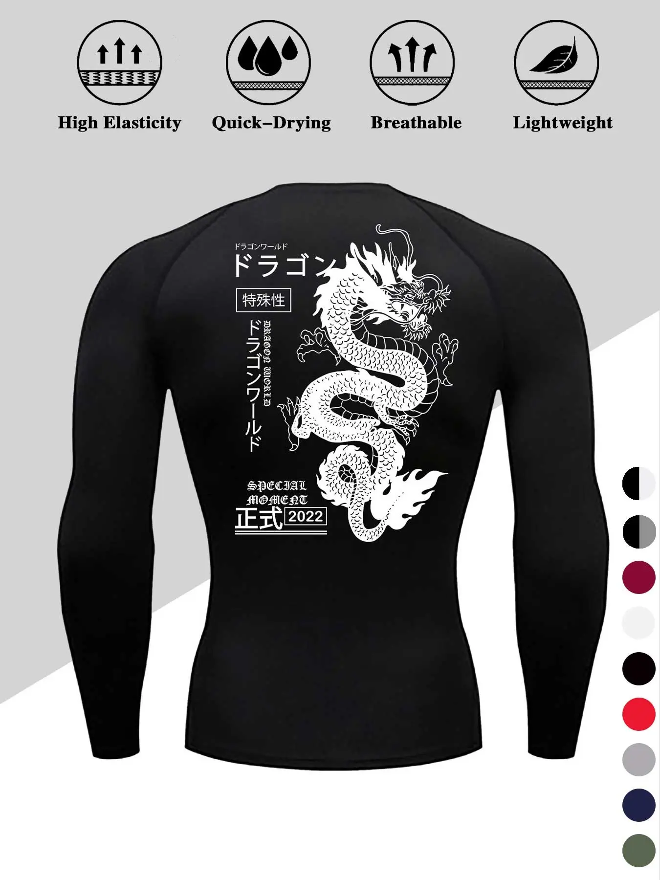 Men's Dragon Print Long Sleeve Fitness T-Shirt, Quick-Dry Breathable Compression Top, Athletic Compression Shirts, Athletic Fitness Clothes, High Performance Activewear, Ideal for Running Gym Outdoor Activities, Athletic Tee