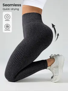 Seamless Knitted High-Waisted Butt Lifting Sports Tight Pants, Women's Seamless Yoga Pants, All Seasons, Comfy Stretchy Gym Workout Leggings