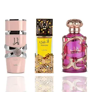 yara pink  + atheeri + habik pink -- 3 piece bundle