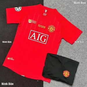 Manchester United Football Club Kit 2008