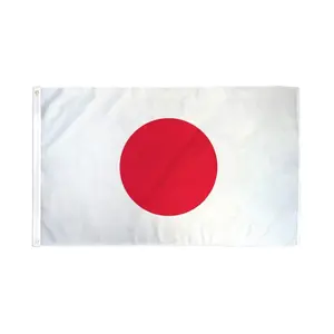 Japan Flag 2x3ft Poly