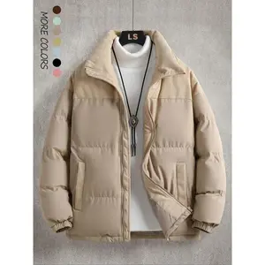 Men's Solid Pocket Zipper Funnel Neck Jacket, Regular Fit Casual Long Sleeve Thermal Outerwear for Winter, Men's Clothes for Daily Wear