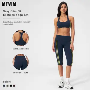 MFVIM women’s summer yoga fitness set featuring a striped sports bra with an elegant curved back design and mid-length shorts with a high waist, suitable for outdoor workouts, cycling, and exercise.