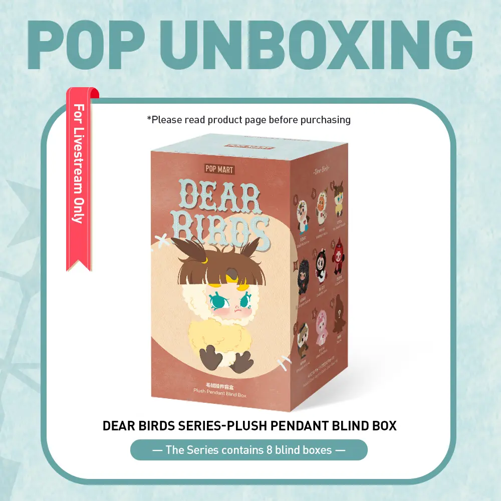 Unboxing-Dear Birds Series-Plush Pendant Blind Box, Keychain, Mystery Gift-3.0