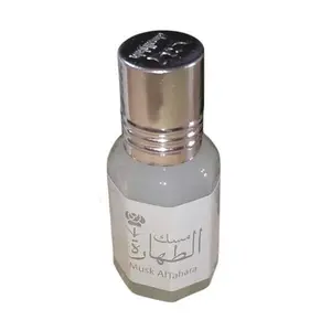 Fatima (Musk Al Tahara) by Ard Al Khaleej EDP Spray, 1.6oz
