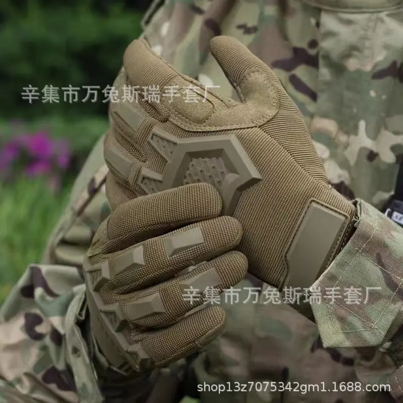 B8 tactical gloves khaki color