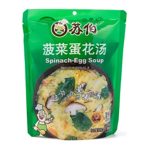 Subo Spinanch Egg Soup 4pks 32 g