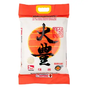 Haitai Daipoong Korean Premium Medium Rice 15 lb