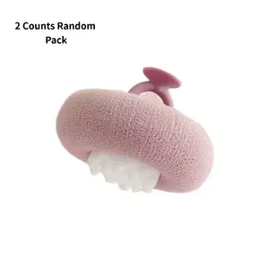 2Pcs 2-in-1 Sunflower Bath Ball with Suction Cup, Exfoliating Soft Shower Sponge, Random Color