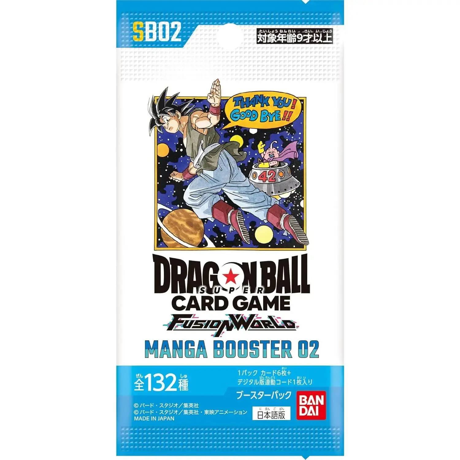 SB02 Dragon Ball Super Card Game Fusion World Manga Booster 02 (Version Japanese )SB02 - TikTok Shop SB02 Dragon Ball Super Card Game Fusion World Manga Booster 02 (Version Japanese )SB02 - TikTok Shop