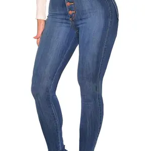 KUNMI Womens Curvy High Waist Stretch Butt Lifting Skinny Colombian Jeans - NWT