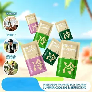 Plant Fiber Sports Towel Cycling Travel Refresher Students Adult Disposable Individually Packaging Cooling Wipes