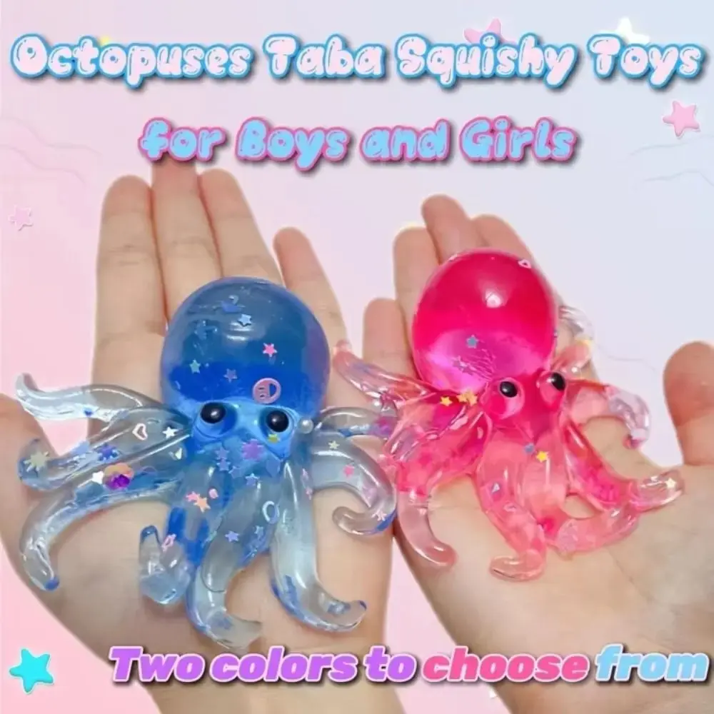 Squishy Ocean Octopus Squeeze Fidget Toy Simulation Stress Relief Slow Rebound Toy Can Be Stretched Sensory Decompression Gift