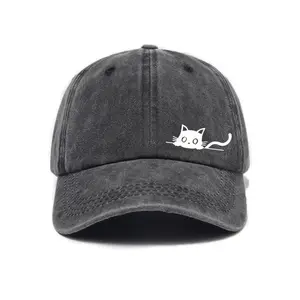Cute Cartoon Cat Embroidery Baseball Cap, Embroidered Cap, Casual Outdoor Sports Hat for Men & Women, Fashion Accessories for Daily Wear