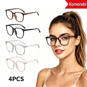 4-Pack Women's Blue Light Blocking Glasses - Anti- Round Face Eyewear Set, 4 Fashion Frame Colors | Internet Celebrity Style Windproof No-Makeup Essential