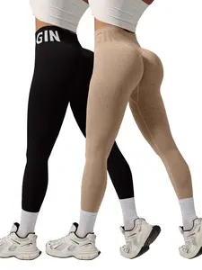 QGU 2-piece women's sports yoga pants, basic solid color seamless high waist, hip-lifting elastic, breathable sports leggings, suitable for gym, yoga, fitness, and daily exercise