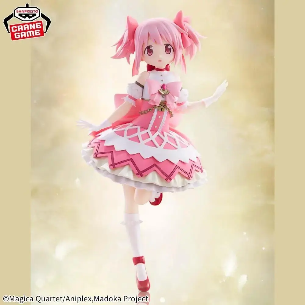 Madoka Kaname Figure – Anime Model/Display Piece – Toy Figure/Gift