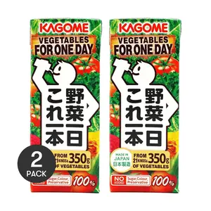 KAGOME Japanese Vegetable Fruit Juice 2-Pack, 200ml Each - Natural Blend, Dietary Fiber & Nutrient Rich