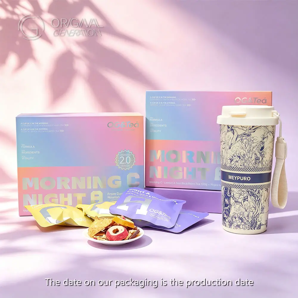 OG Beauty Tea | Day & Night Set · Morning VC Tea + Night VA Tea | Caffeine Free with Prickly Pear Lemon Kumquat Rose Monk Fruit Hawthorn Red Date Pear Cubes (Mulberry Black Wolfberry Poria Cocos)