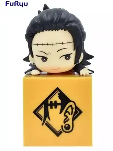 JUJUTSU KAISEN Hikkake Figure-SUGURU GETO- - Original Product Title with No Additional Details Provided
