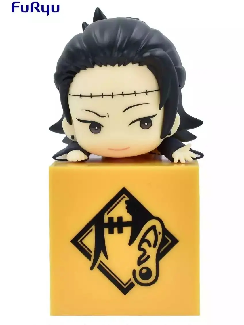 JUJUTSU KAISEN Hikkake Figure-SUGURU GETO- - Original Product Title with No Additional Details Provided