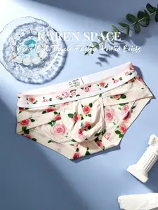 Men's ice silk triangle underwear, summer tough guy underwear, stylish print underwear, trendy comfortable, skin-friendly, elastic, breathable underwear, large size, student male style