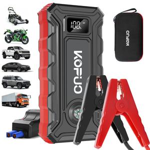 KOPUO 12V 5000A Portable Multifunctional Car Jump Starter with Smart Clamp & International Warranty Perfect for Urban Commuters and Outdoor Adventurers StarterBattery Pack - Vehicle Truck battery jump pack