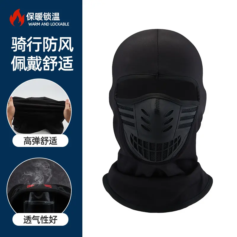 Men's and Women's Winter Warm Skiing Masks - Motorcycle Riding Windproof and Dustproof Helmets | Off road Protective Helmets - Motorcycle Riding Outdoor Activities Winter Warm Skiing Masks | Christmas Gift Windproof MasksRAIMENTRY Men's and Women's Winter Warm Skiing Masks - Motorcycle Riding Windproof and Dustproof Helmets | Off road Protective Helmets - Motorcycle Riding Outdoor Activities Winter Warm Skiing Masks | Christmas Gift Windproof MasksRAIMENTRY