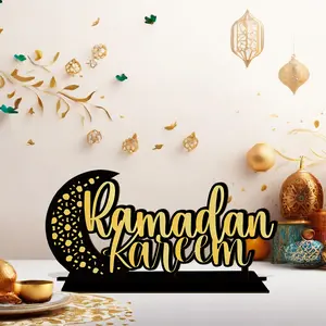 1pc Ramadan Table Centerpiece, Wooden Ramadan Mubarak Standing Table Sign | Farmhouse Style, Religious Theme, Islamic Table Decor Sign, Gift Ramadan Kareem Table Decor Ramadan Mubarak Decor Sign Holiday Decorations