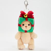 5.9 Inches Surprise Gift Box Mini Bear