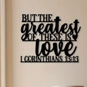 1 Greatest Love Bible Scripture Metal Hand Engraved Wall Decoration - Inspirational Christian Home Decor with Durable Iron Religious Plaque with Scriptures, Suitable for Living Room, Bedroom, Wedding, Anniversary - Indoor/Outdoor Decoration
